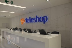 Visual elements of the new iWay store